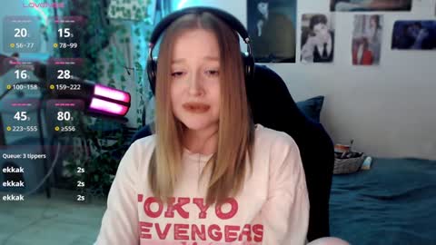 Snapshot of katerinaxvold chatting on February 4, 2025, 12:51 am Lisa online show from February 4, 2025, 12:51 am