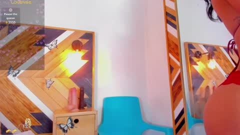 Kathaleiya Ozz online show from January 10, 2025, 11:18 pm