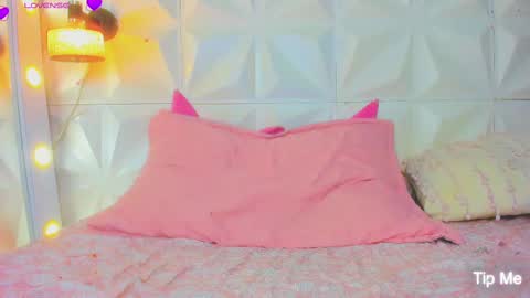 Snapshot of kathalinaxvip chatting on February 17, 2025, 3:47 am katha online show from February 17, 2025, 3:47 am