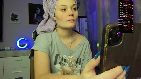 Snapshot of kathiekat chatting on February 19, 2025, 6:33 am Kathie online show from February 19, 2025, 6:33 am