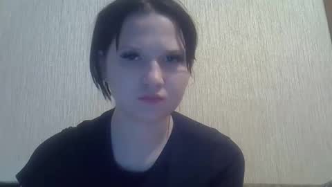 kathrynmason online show from November 11, 2025, 1:55 pm