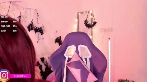 Katherine online show from October 25, 2025, 1:40 pm