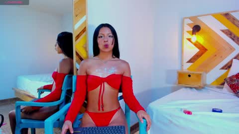 Katia online show from January 16, 2025, 10:55 pm