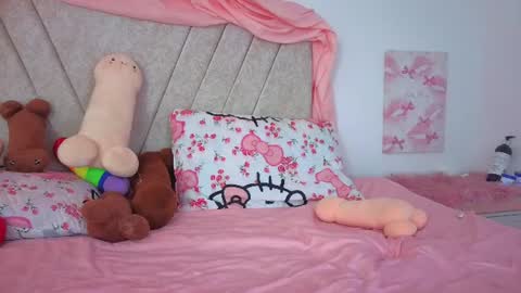 Snapshot of katiaflex chatting on July 22, 2026, 3:04 pm Katia online show from July 22, 2026, 3:04 pm