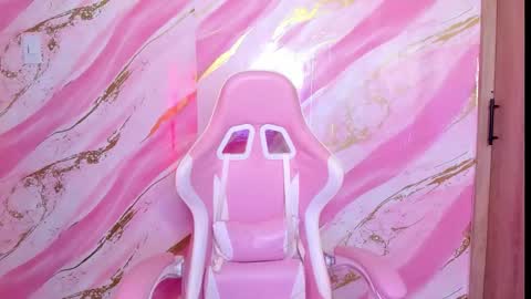 Katie online show from December 14, 2025, 12:49 am