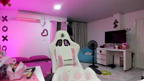 Katrin  online show from January 12, 2026, 5:29 pm