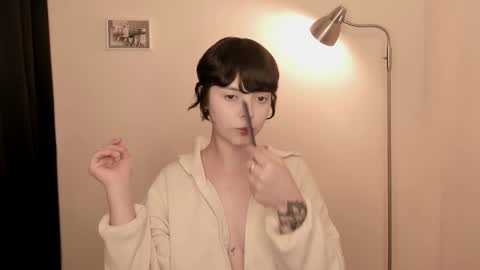 Snapshot of katsurotaro chatting on November 13, 2025, 8:19 pm katsuro online show from November 13, 2025, 8:19 pm