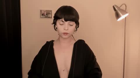 katsuro online show from December 3, 2025, 8:51 pm