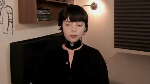 katsuro online show from March 6, 2026, 7:21 pm