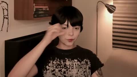 Snapshot of katsurotaro chatting on June 19, 2026, 9:18 pm katsuro online show from June 19, 2026, 9:18 pm