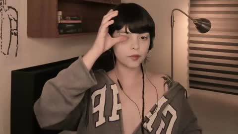 Snapshot of katsurotaro chatting on July 27, 2026, 8:05 pm katsuro online show from July 27, 2026, 8:05 pm