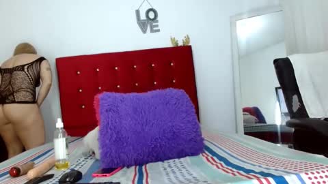 Snapshot of kattysex74 chatting on December 8, 2024, 2:52 pm kattysex74 online show from December 8, 2024, 2:52 pm