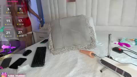 Katya online show from July 16, 2026, 4:40 am