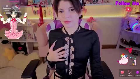 Katya online show from January 7, 2026, 1:46 pm