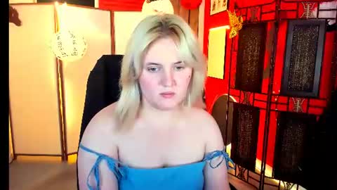 Katy online show from June 15, 2026, 9:33 am