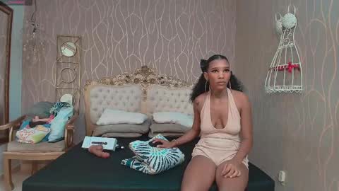 KATY online show from October 12, 2025, 8:19 pm