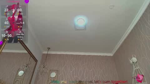 KATY online show from October 21, 2025, 7:03 pm