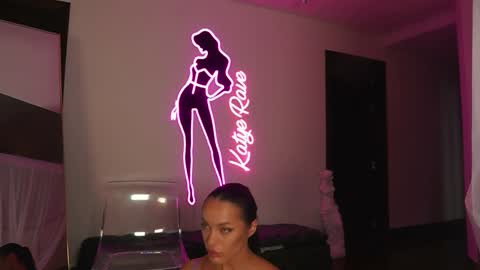 Snapshot of katyerave chatting on October 11, 2025, 8:18 pm Katyerave online show from October 11, 2025, 8:18 pm