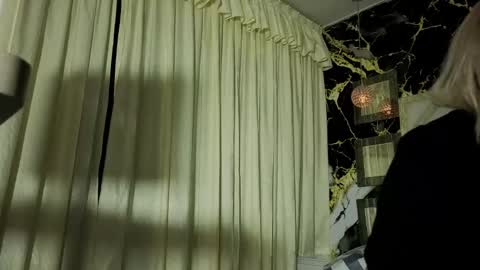 Snapshot of katyhornymilfsexy chatting on December 16, 2025, 11:37 am katy online show from December 16, 2025, 11:37 am