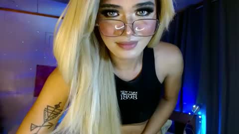 katykiat online show from December 3, 2024, 4:17 pm