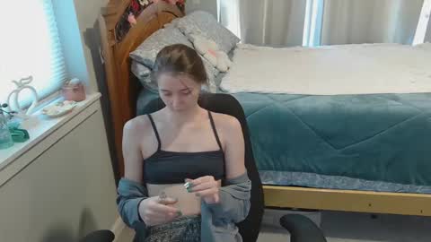 Katy online show from March 10, 2025, 6:56 pm