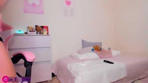 Katy online show from September 12, 2025, 11:04 pm