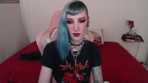 luna   online show from February 12, 2025, 3:29 am