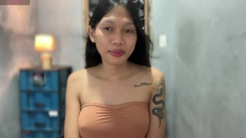 Its me Cora online show from April 12, 2026, 12:10 pm