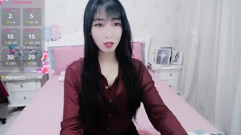 Snapshot of kefeifei chatting on March 2, 2026, 9:43 pm kefeifei online show from March 2, 2026, 9:43 pm