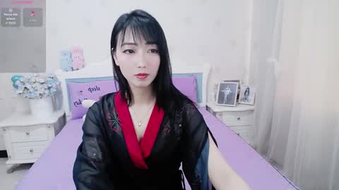 Snapshot of kefeifei chatting on March 9, 2026, 2:26 am kefeifei online show from March 9, 2026, 2:26 am
