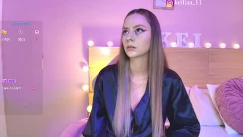 keii online show from March 12, 2026, 6:14 pm