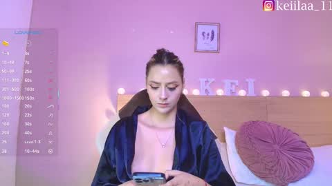 keii online show from March 17, 2026, 6:22 pm