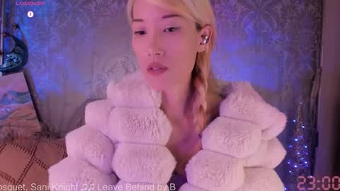 Snapshot of kemii chatting on December 2, 2025, 11:00 pm Kemii online show from December 2, 2025, 11:00 pm