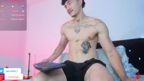 Snapshot of ken_tokiio chatting on June 27, 2026, 3:17 pm Ken online show from June 27, 2026, 3:17 pm