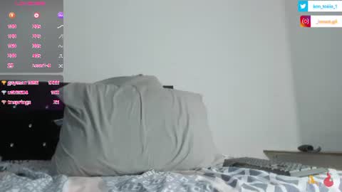 Snapshot of ken_tokiio chatting on July 28, 2026, 6:20 pm Ken online show from July 28, 2026, 6:20 pm
