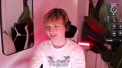 Kessy online show from August 2, 2026, 8:51 pm