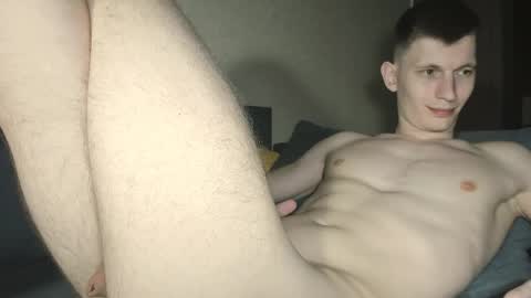 kevin online show from April 18, 2026, 7:07 pm