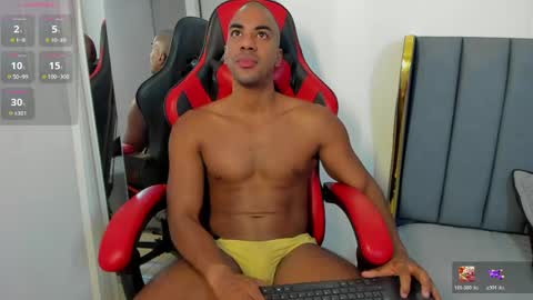 sebastian online show from May 9, 2026, 11:59 am