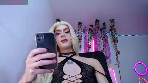 kahalany online show from November 8, 2025, 7:19 am