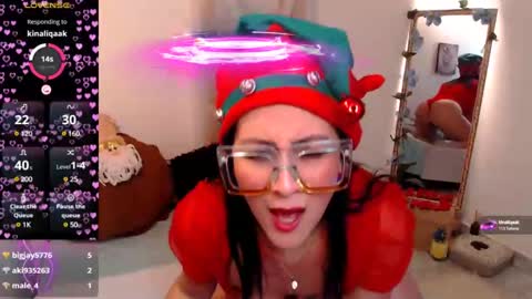 Kiara Bermont online show from December 24, 2024, 8:38 pm