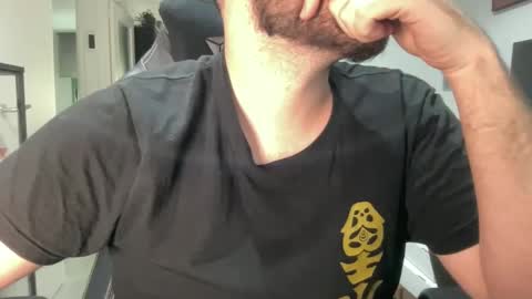 Snapshot of kiko009 chatting on March 11, 2025, 1:12 pm kiko online show from March 11, 2025, 1:12 pm