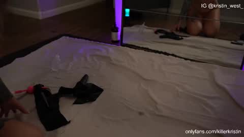 Kristin online show from November 11, 2025, 5:51 am