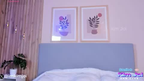 Kim Joi online show from February 10, 2026, 12:31 pm