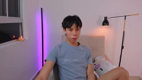 Kim Lian online show from February 22, 2026, 10:58 am