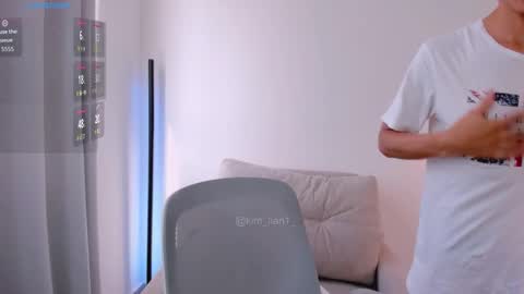 Kim Lian online show from February 27, 2026, 2:50 pm