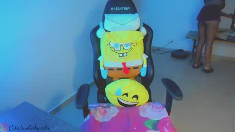 OnlyFans kimberlywexlr online show from January 18, 2025, 11:33 pm