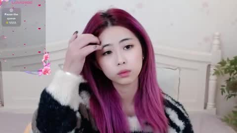 Bernice online show from December 2, 2025, 1:44 am