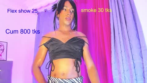 Your Queen KIM online show from December 14, 2024, 12:01 pm