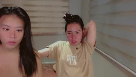 kimbratx online show from January 29, 2025, 1:37 am