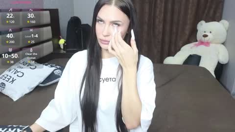 KIm online show from December 15, 2024, 2:27 pm